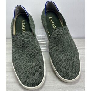 Rothy’s The Original Sneaker Green Safari Print Sz 8.5 Washable Removable Insole
